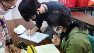 令和5年度　対面学習支援　小中学生定員のお知らせ