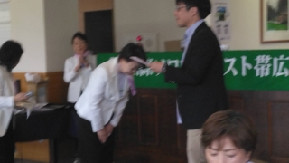 国際ソロプチミスト様よりご寄付を頂きました。